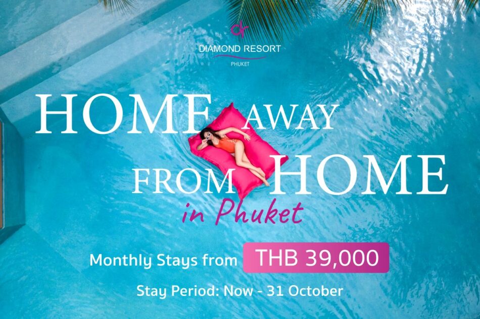 Special Monthly Rate